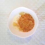 桃と玄米フレークのヨーグルト